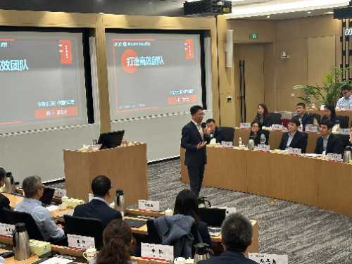 青岛银行启动管理人员体系化培训计划，携手董立杰提升团队效能与职业素养双维度能力封面