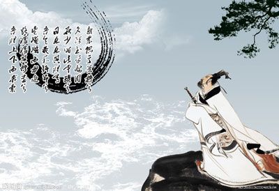 特别诗赛《端午》征稿启事封面