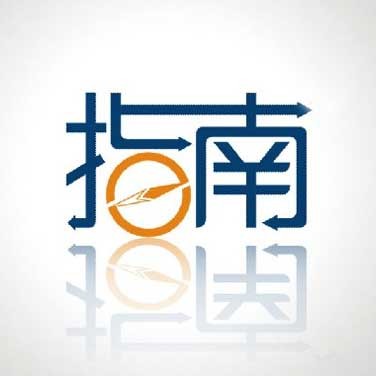 写醉美情书、缘份故事，赢万元大奖封面
