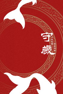 同题诗赛(58)《牛气冲天》征稿启事【体裁不限】封面