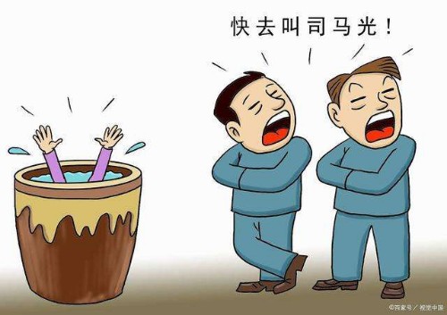 乱弹琴封面