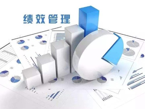 员工考核管理办法封面