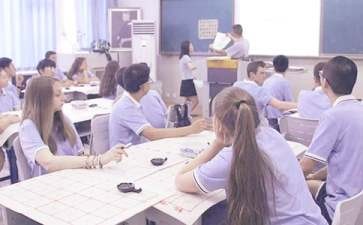 培训教学设计四大模型封面