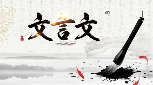 古韵观览封面
