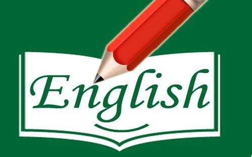 学点英语、决战考研封面