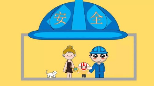 华为公司安全案例手册封面
