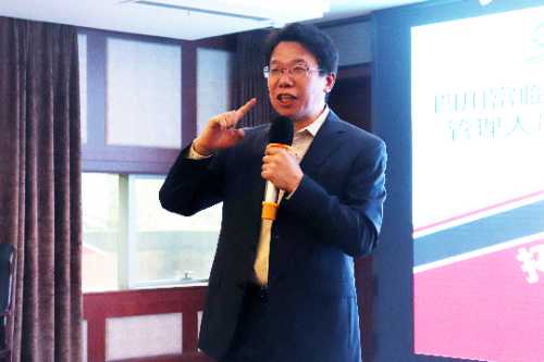董立杰老师经典案例封面