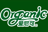 青岛爱尼可食品有限公司头像