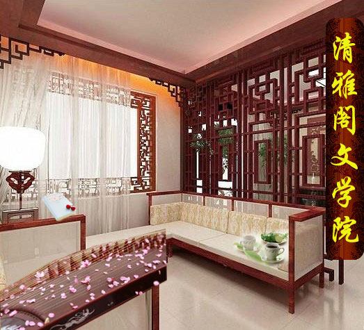 杨秀花头像