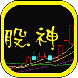 股神头像