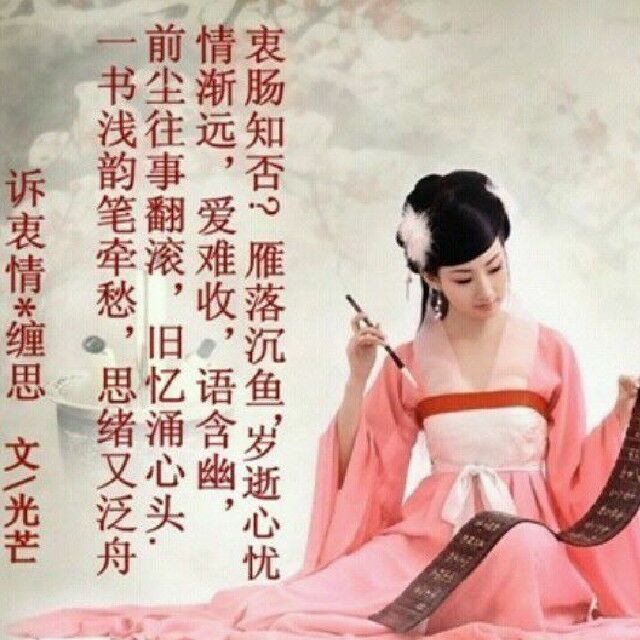 光芒头像