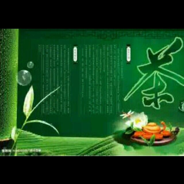 若梦情缘头像