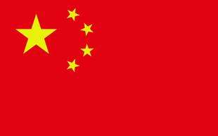 萧远头像