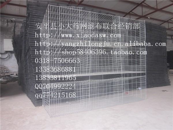 养殖笼具厂头像