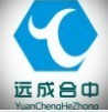 株洲远成合中科技发展有限公司头像