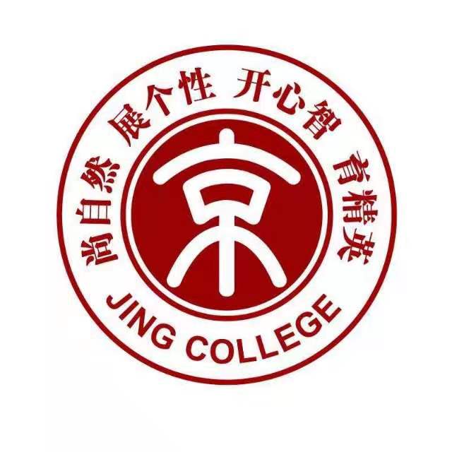 北大京学附属实验幼儿园头像