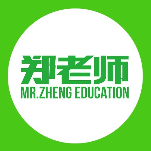 郑老师莱州校区头像