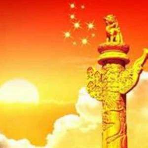商帝国咨询头像