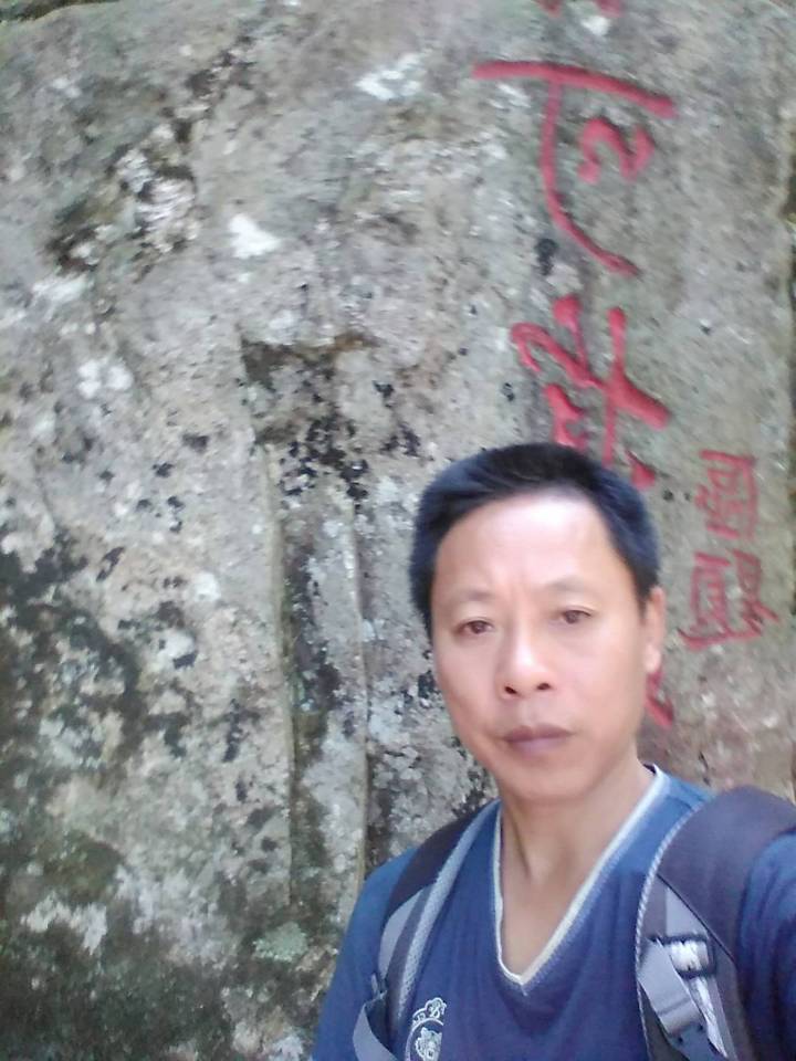 看客头像