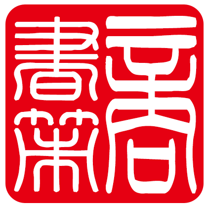 商书策管理咨询头像