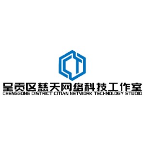慈天科技官方账号头像